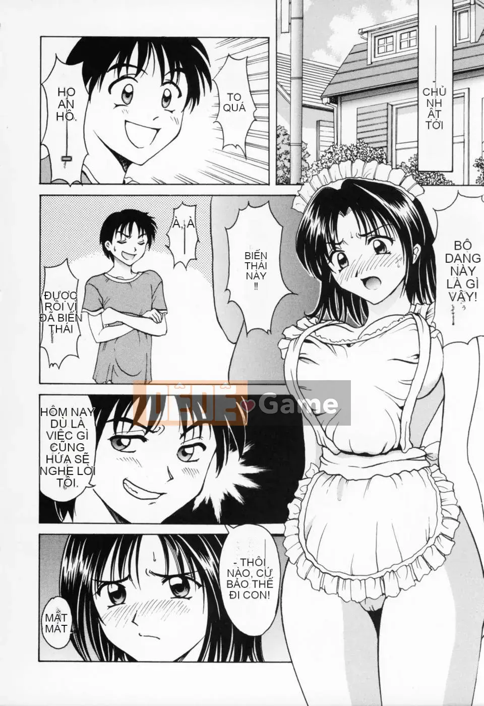 [Ryuichi Hoshino] Cosplay Onee-san H