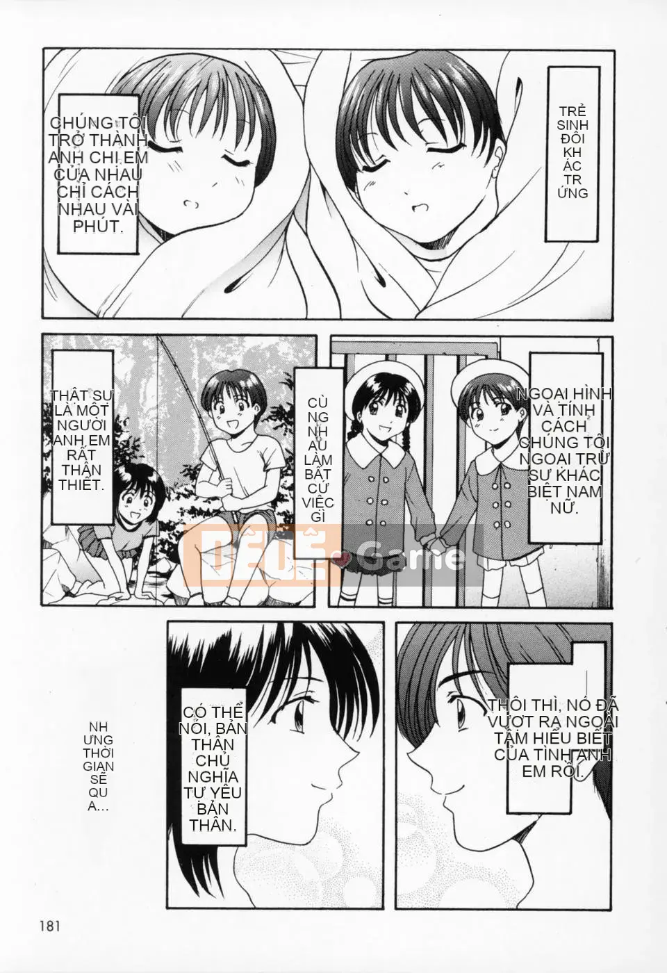 [Ryuichi Hoshino] Cosplay Onee-san H