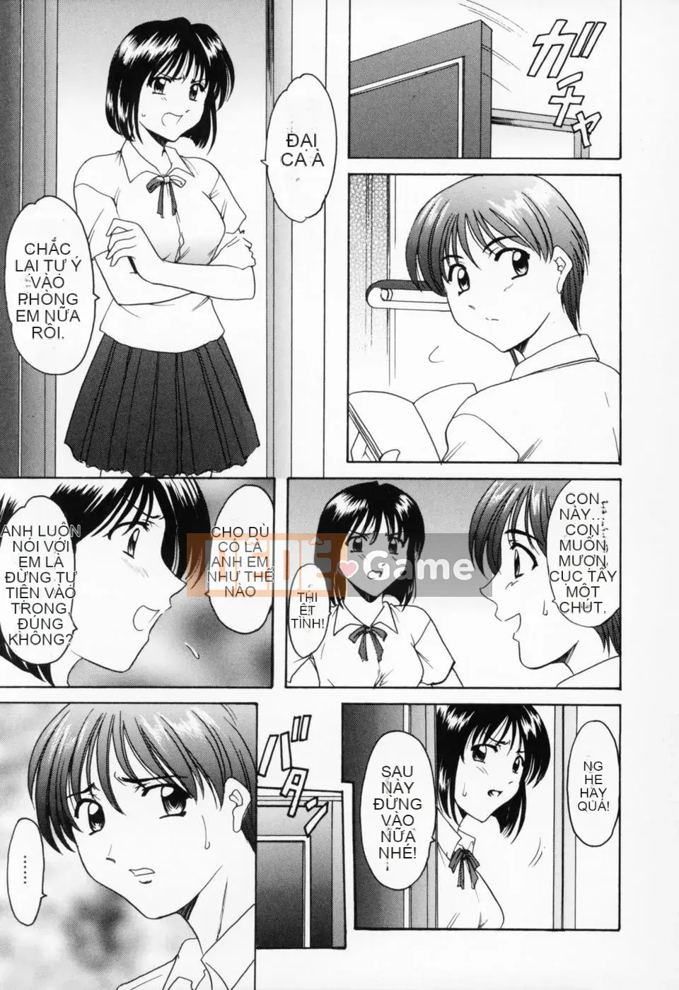 [Ryuichi Hoshino] Cosplay Onee-san H