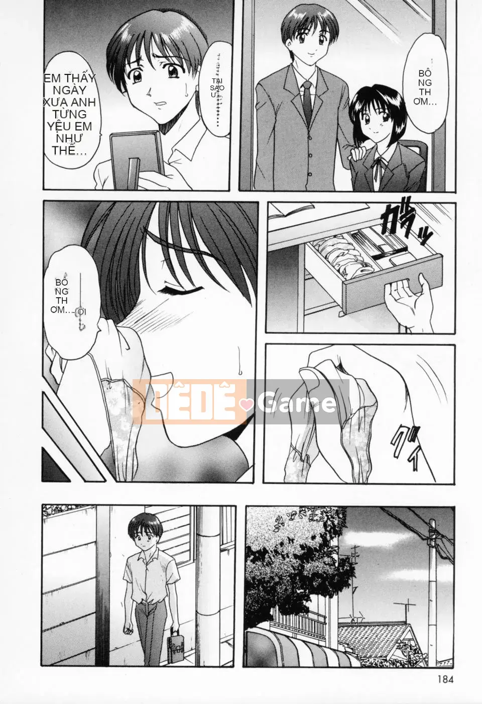 [Ryuichi Hoshino] Cosplay Onee-san H