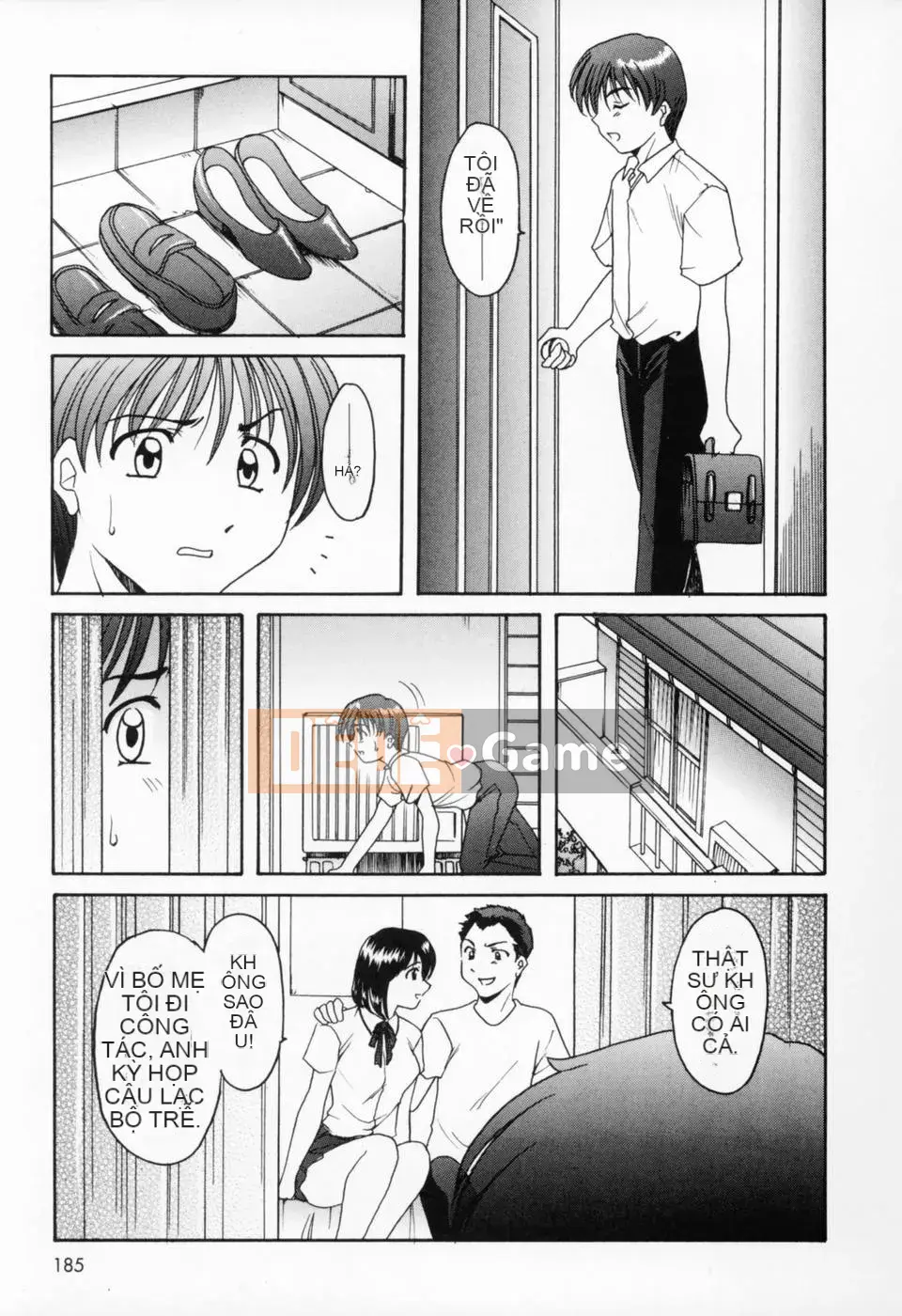 [Ryuichi Hoshino] Cosplay Onee-san H