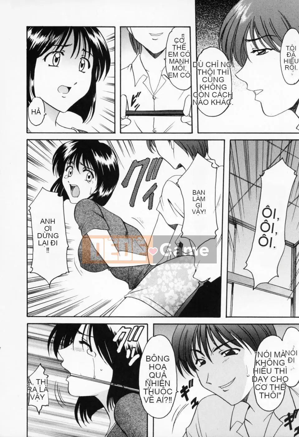 [Ryuichi Hoshino] Cosplay Onee-san H