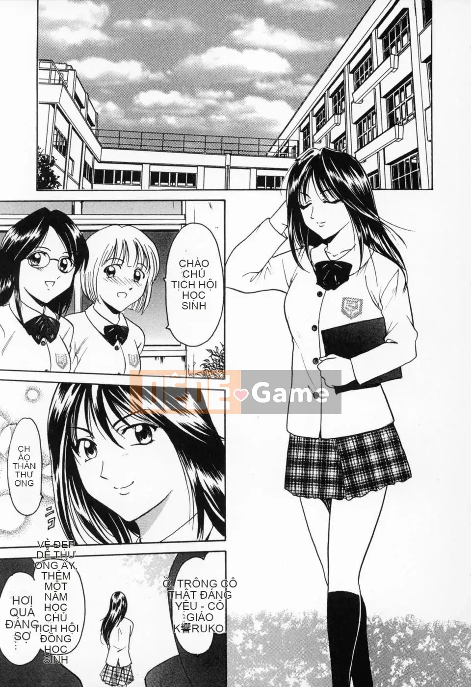 [Ryuichi Hoshino] Cosplay Onee-san H