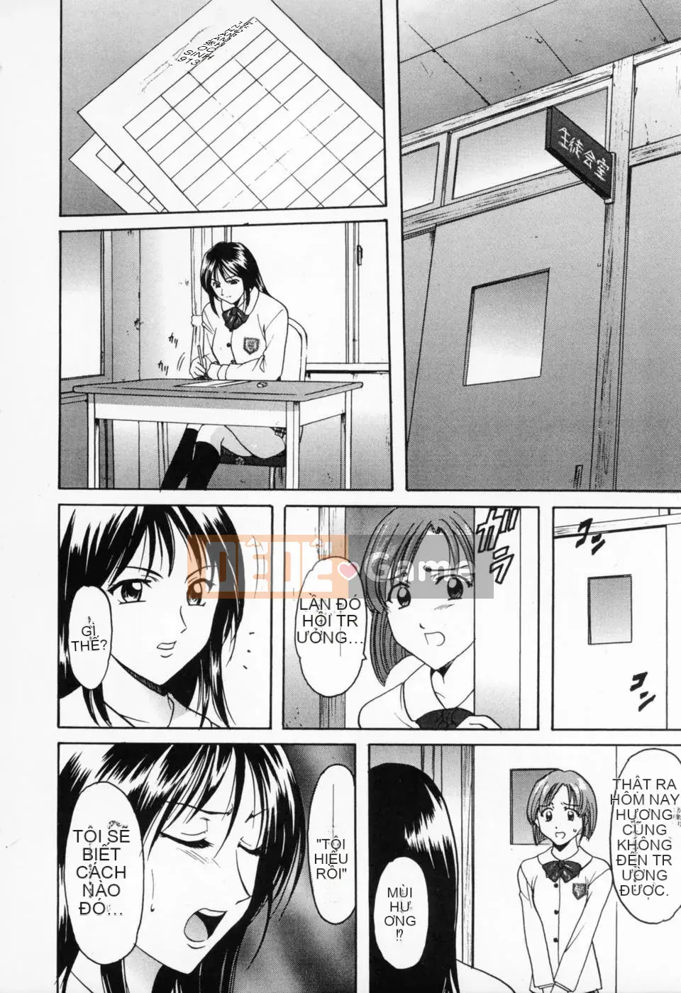 [Ryuichi Hoshino] Cosplay Onee-san H