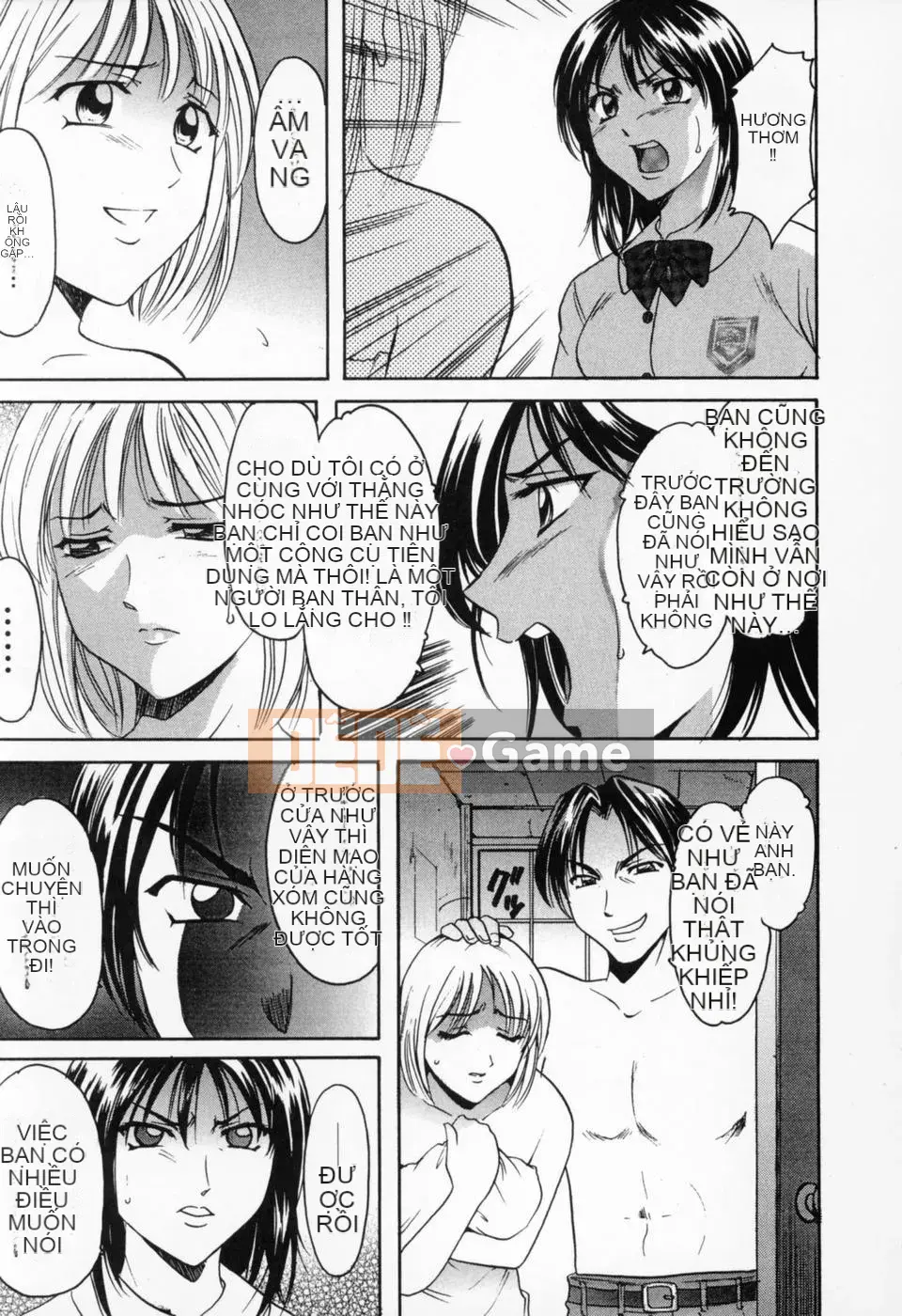 [Ryuichi Hoshino] Cosplay Onee-san H