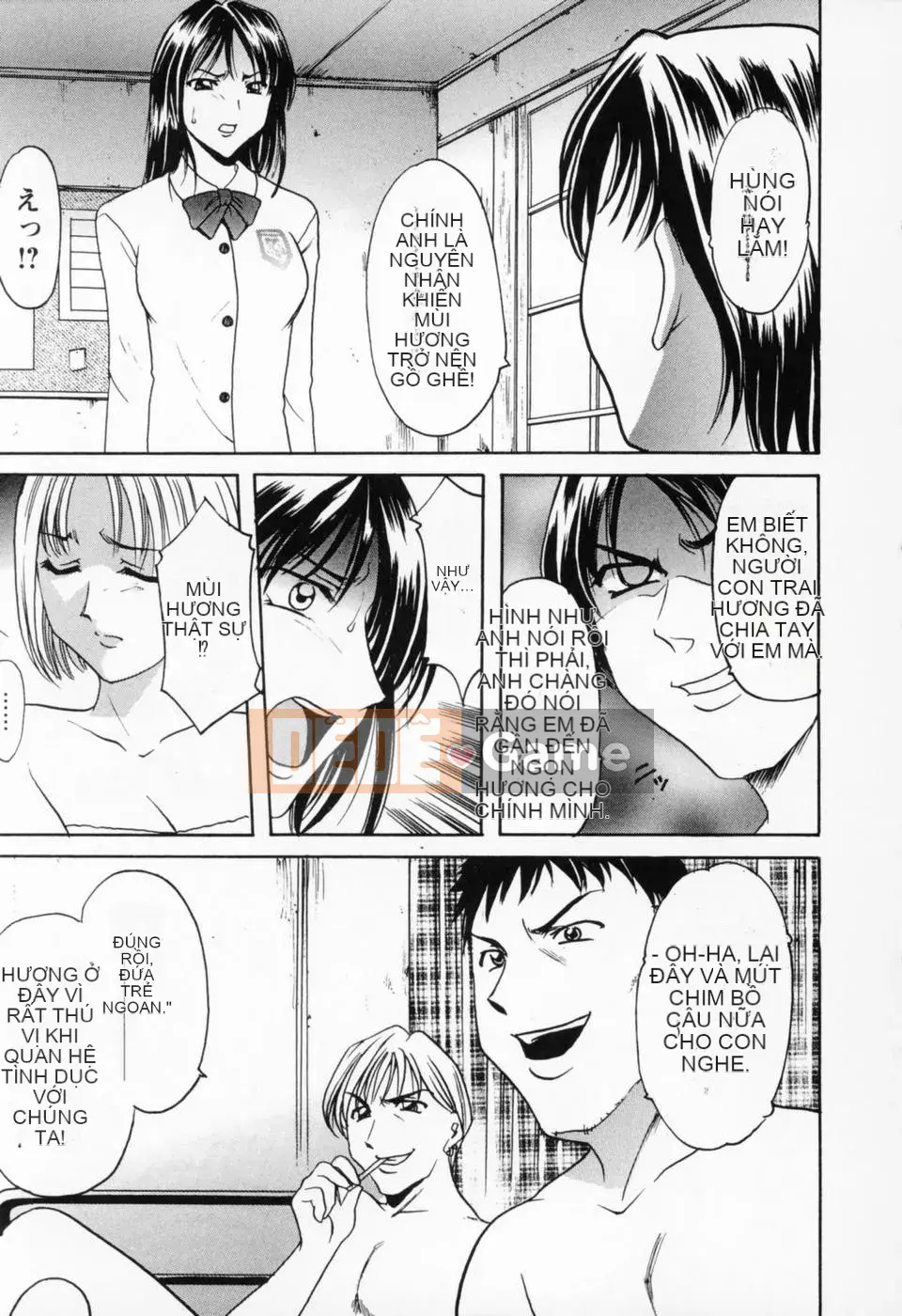 [Ryuichi Hoshino] Cosplay Onee-san H