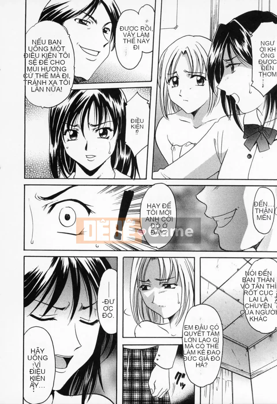 [Ryuichi Hoshino] Cosplay Onee-san H