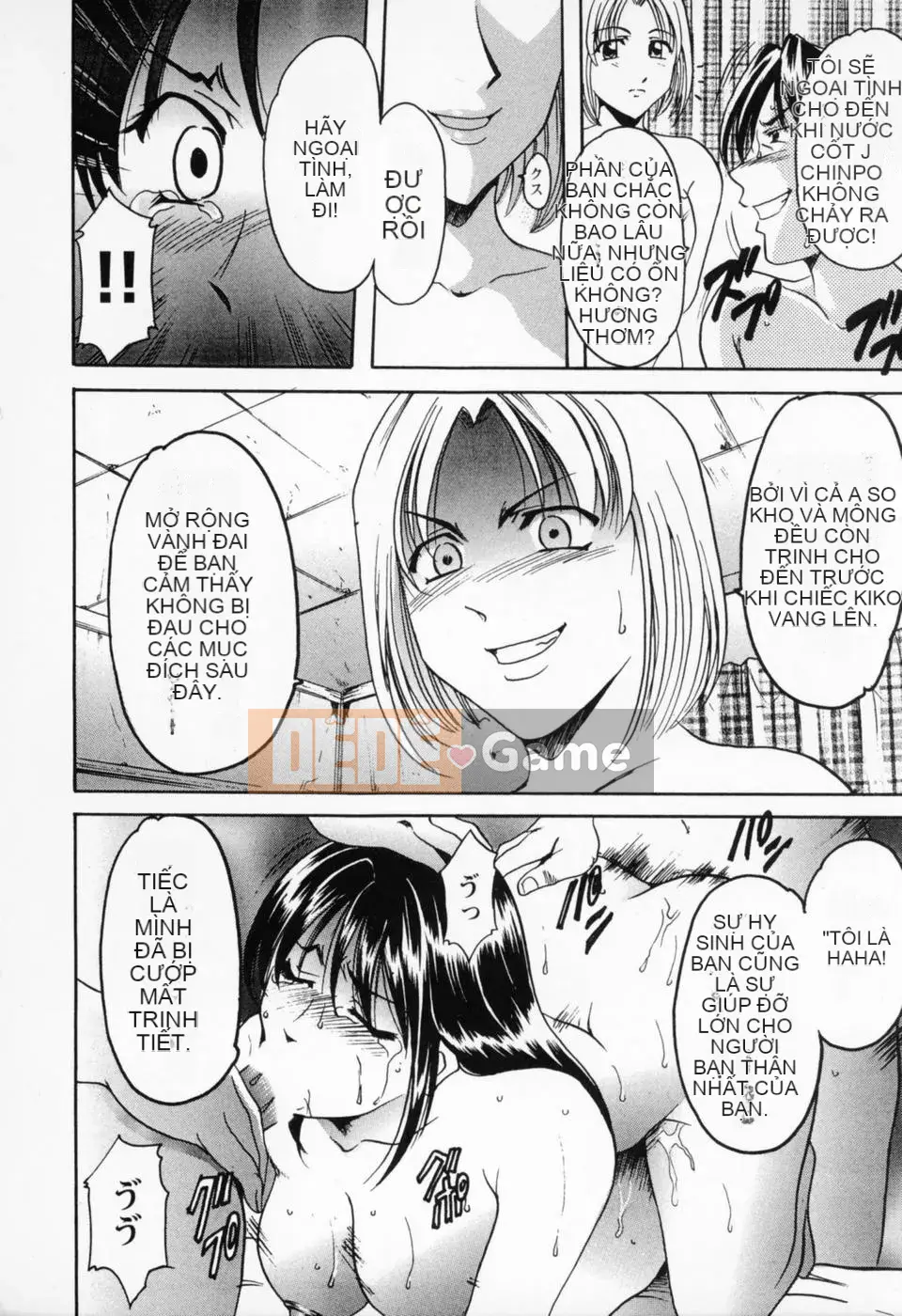 [Ryuichi Hoshino] Cosplay Onee-san H