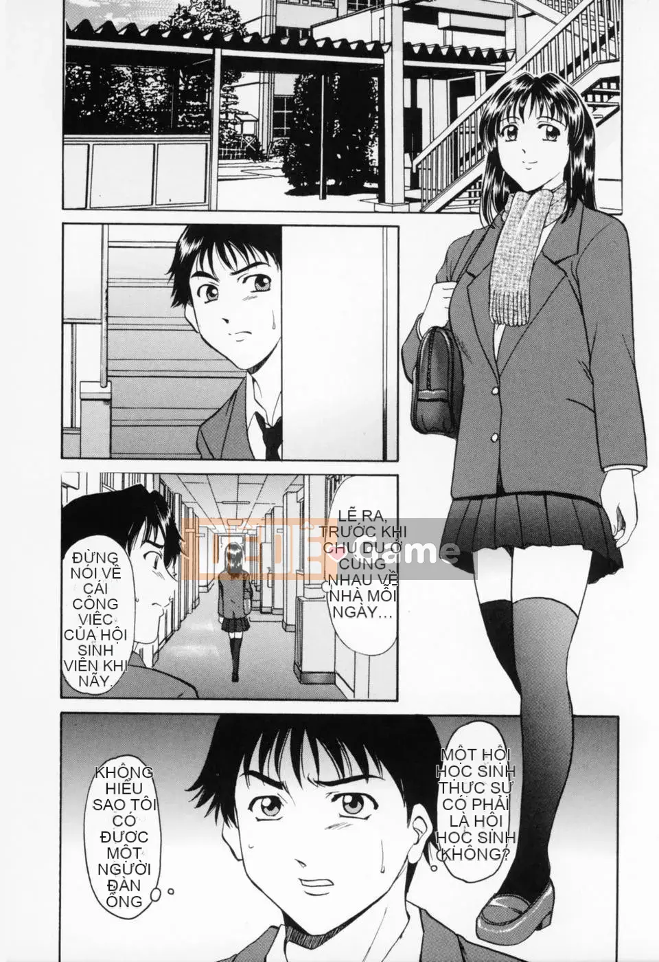 [Ryuichi Hoshino] Cosplay Onee-san H