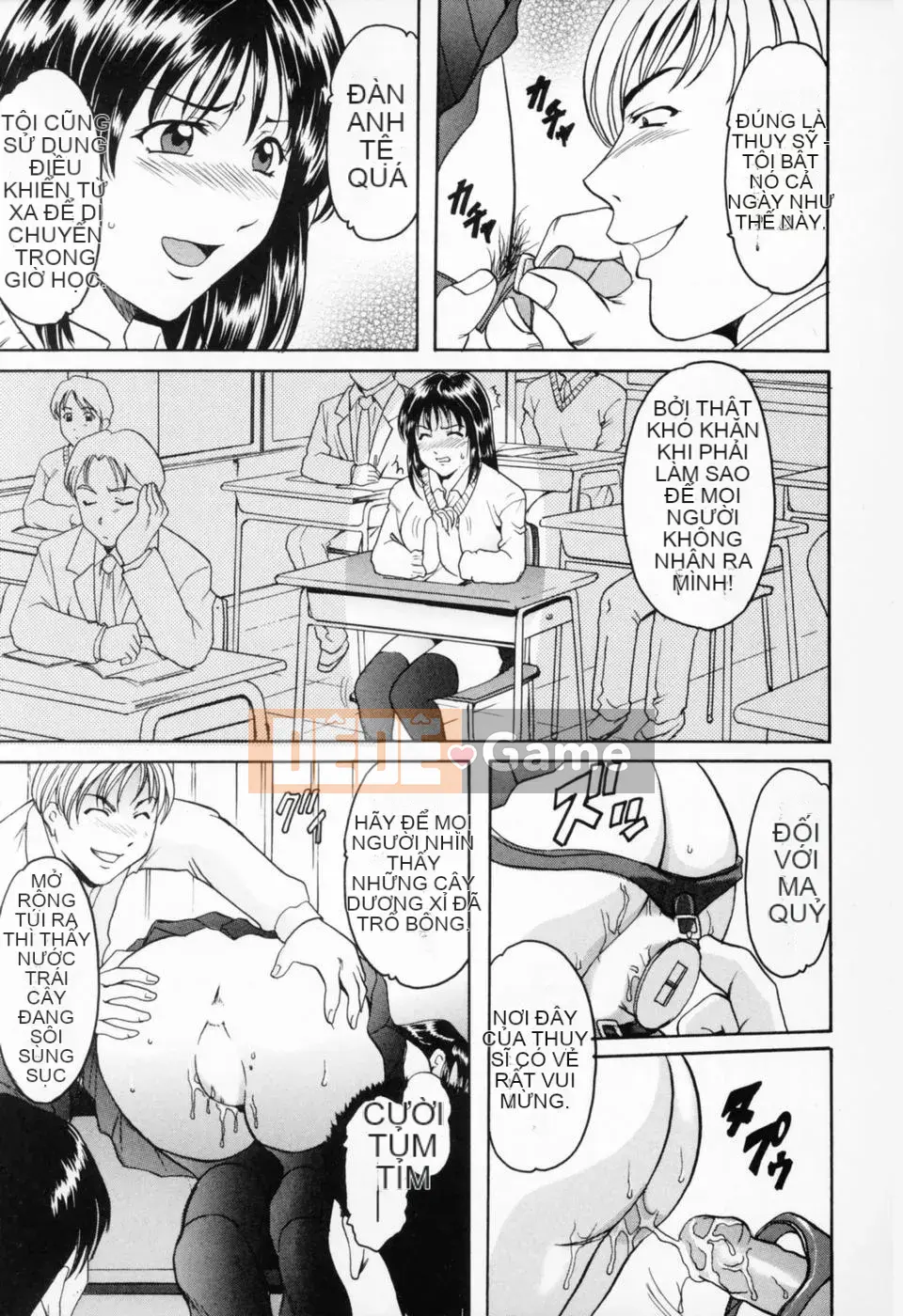 [Ryuichi Hoshino] Cosplay Onee-san H