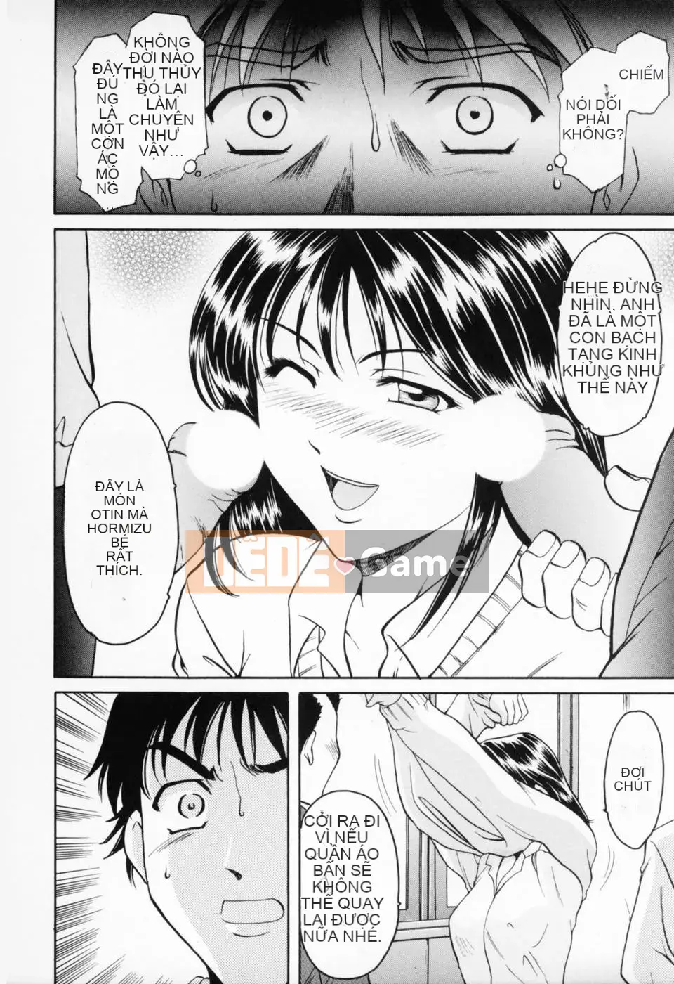 [Ryuichi Hoshino] Cosplay Onee-san H