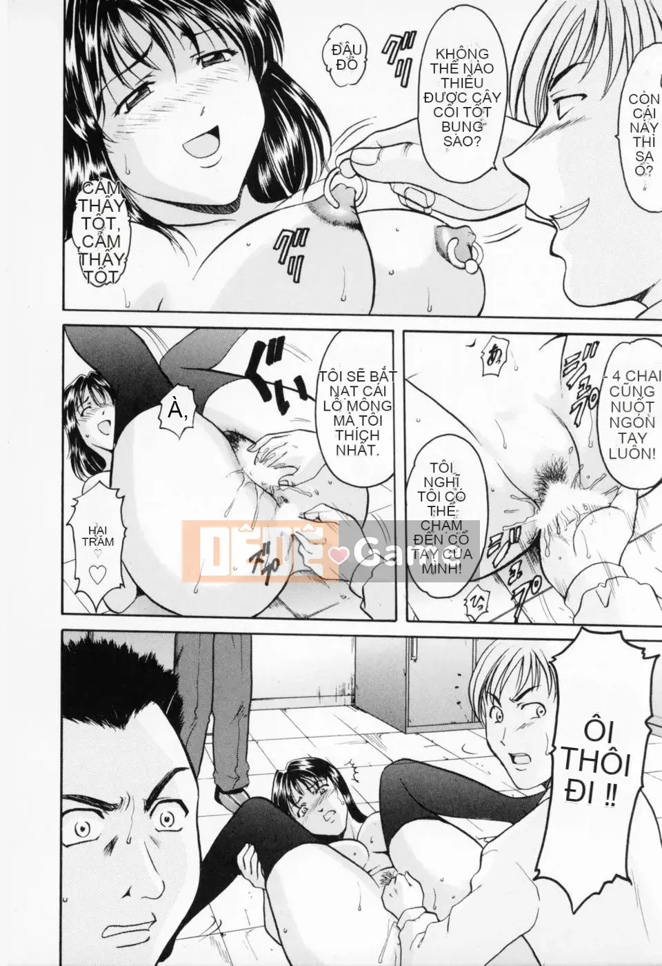 [Ryuichi Hoshino] Cosplay Onee-san H