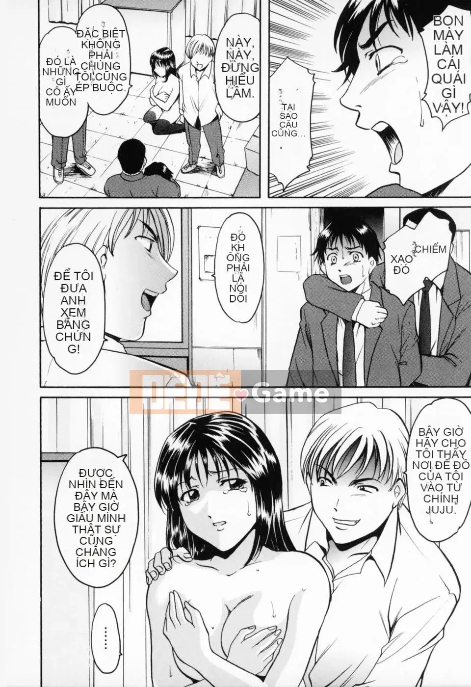 [Ryuichi Hoshino] Cosplay Onee-san H