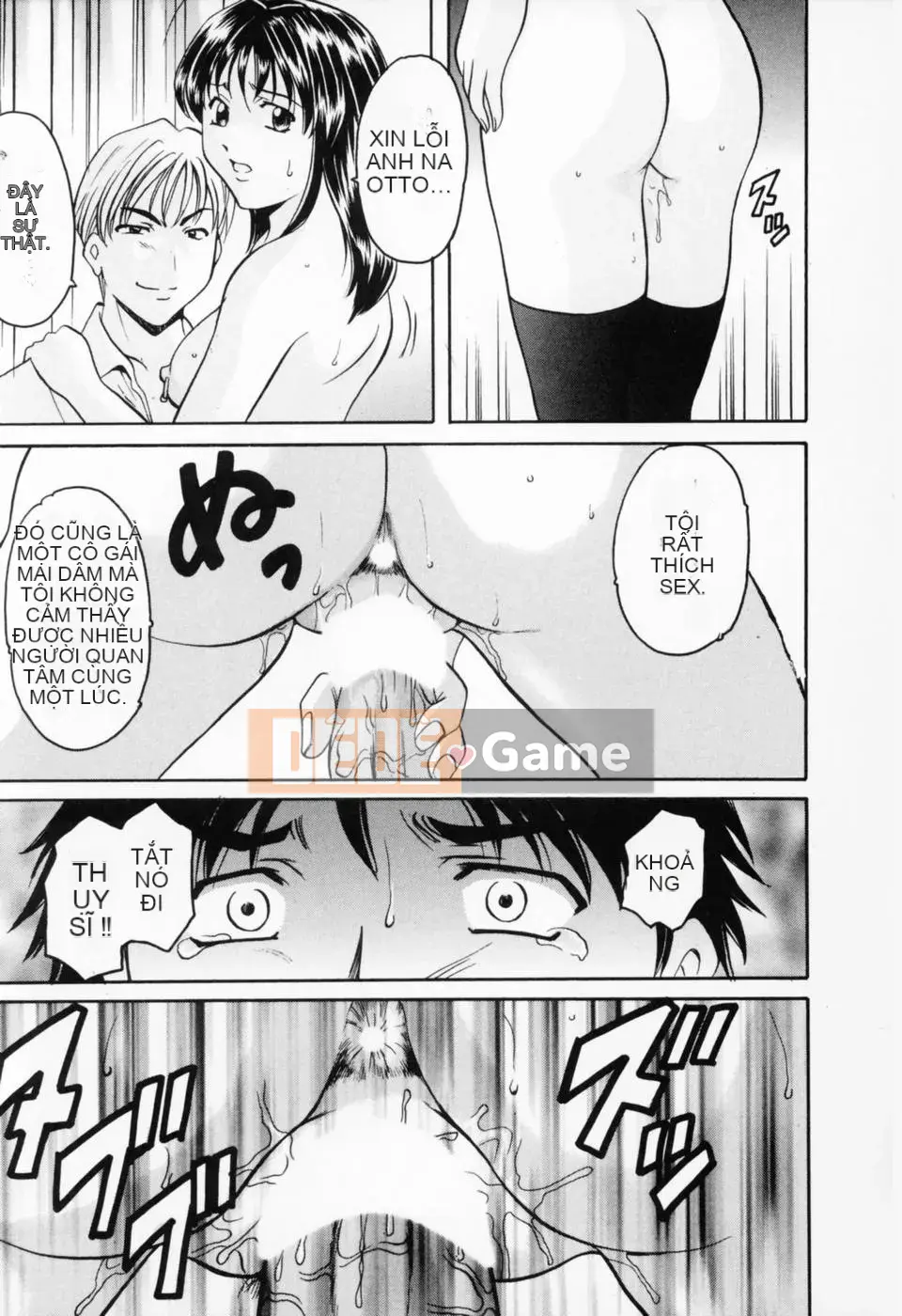 [Ryuichi Hoshino] Cosplay Onee-san H