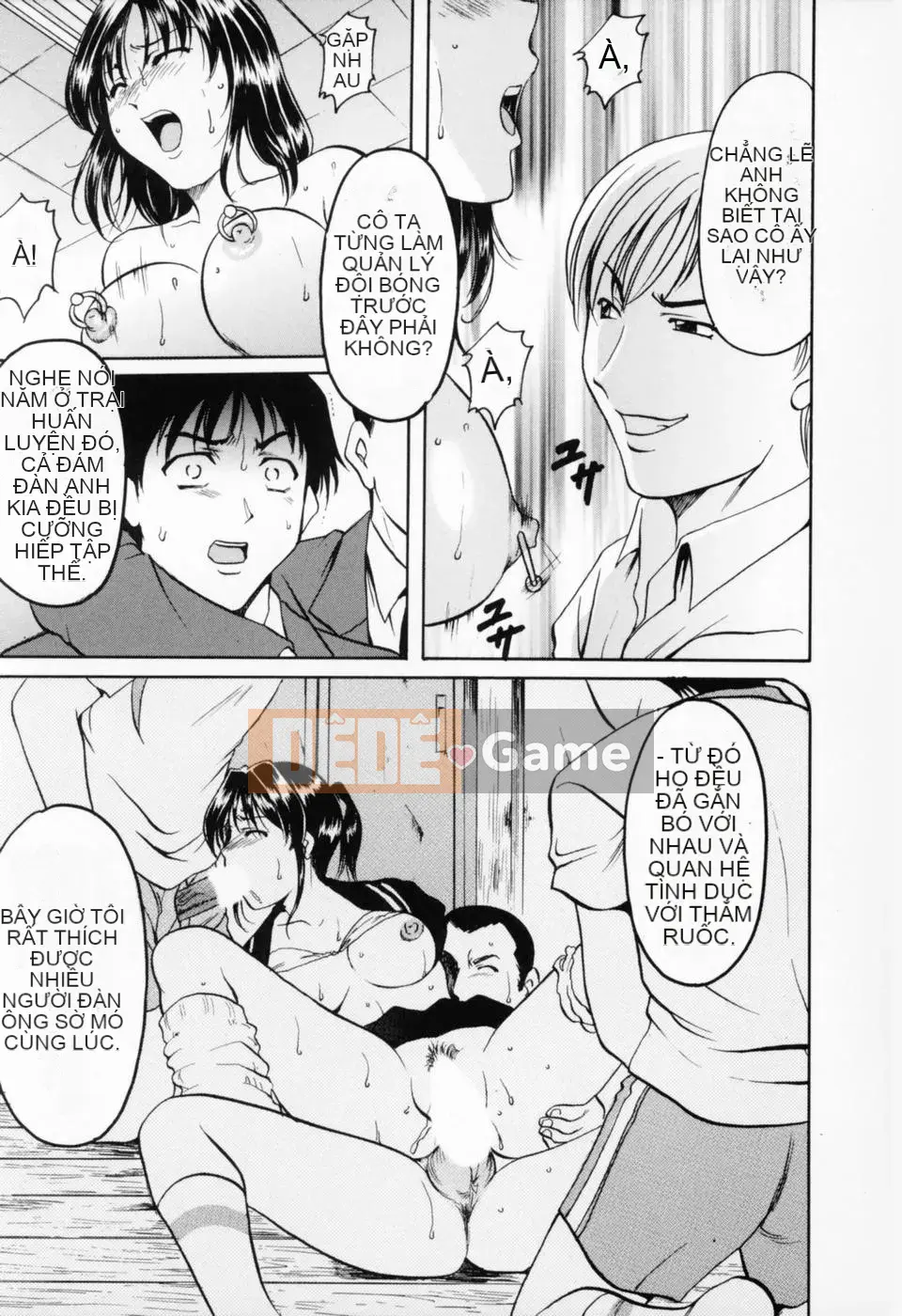 [Ryuichi Hoshino] Cosplay Onee-san H