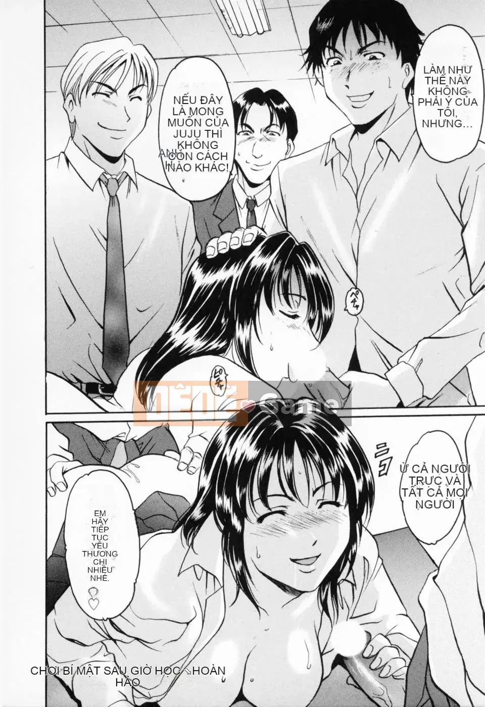 [Ryuichi Hoshino] Cosplay Onee-san H