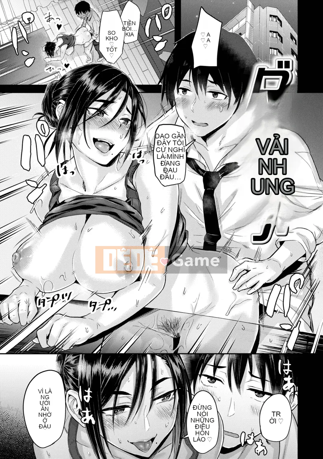 [Yaki Hiyori] Chorosugi! [Kỹ thuật số]