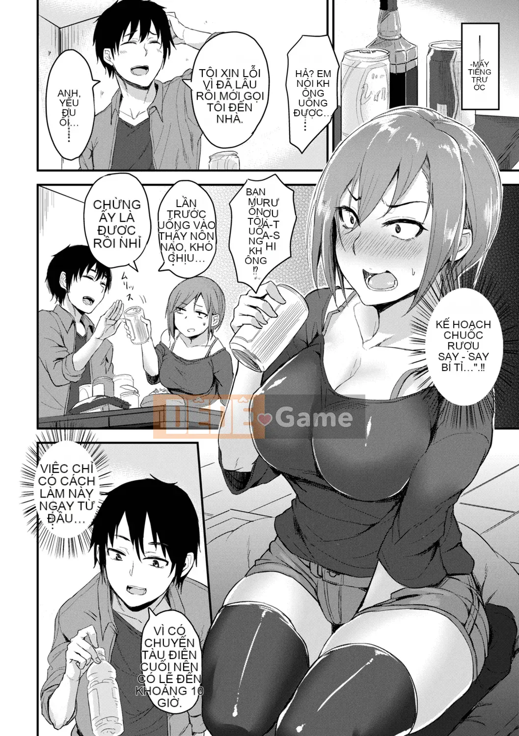 [Yaki Hiyori] Chorosugi! [Kỹ thuật số]