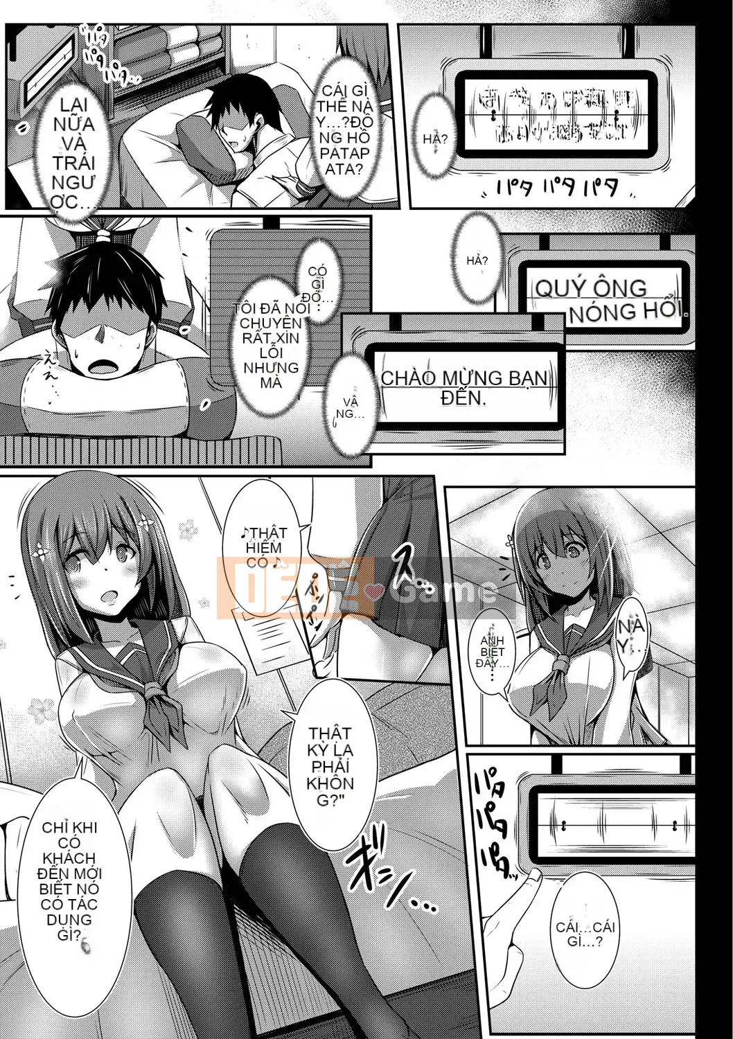 [Tane Nashikuribo] Kanojo no Otona Switch [Kỹ thuật số]