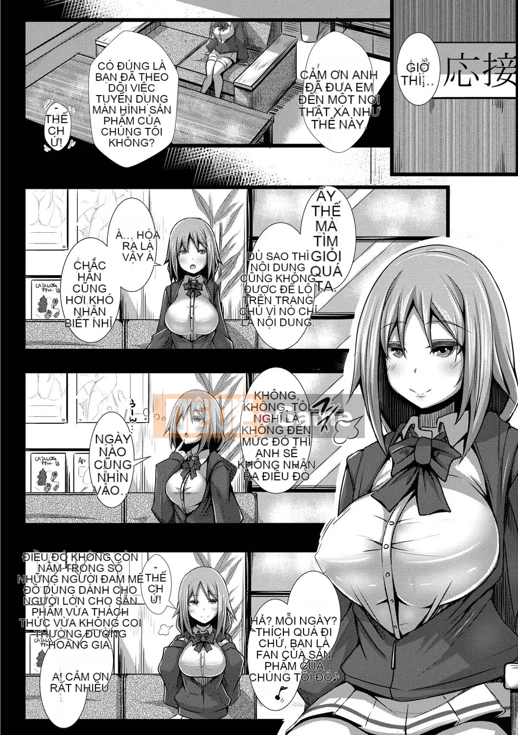 [Tane Nashikuribo] Kanojo no Otona Switch [Kỹ thuật số]