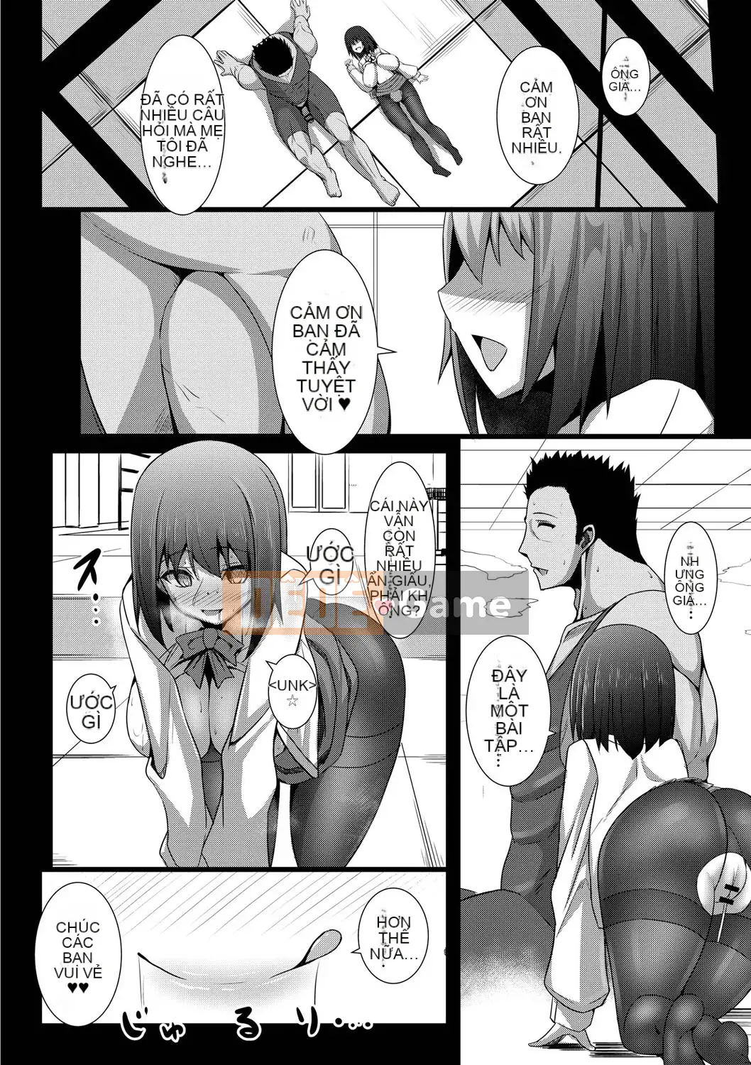 [Tane Nashikuribo] Kanojo no Otona Switch [Kỹ thuật số]