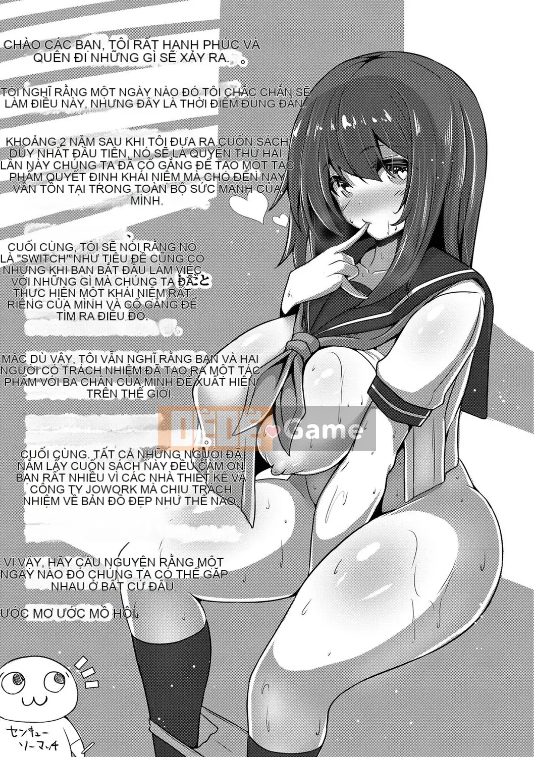 [Tane Nashikuribo] Kanojo no Otona Switch [Kỹ thuật số]