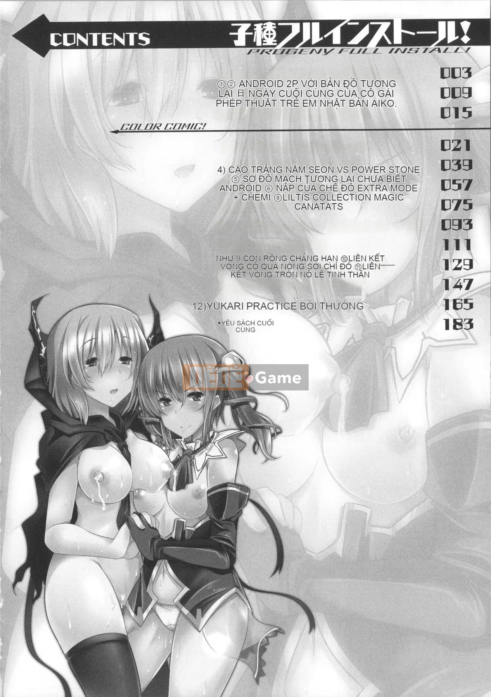 [Yoshida] Kotane Full Install!