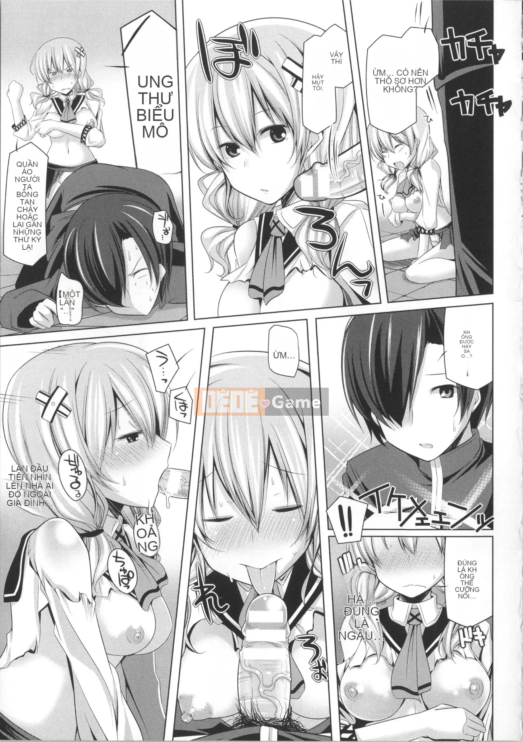 [Yoshida] Kotane Full Install!