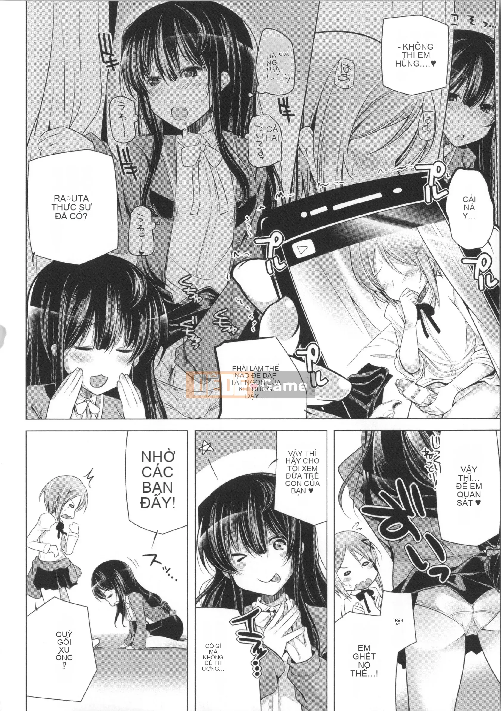 [Yoshida] Kotane Full Install!