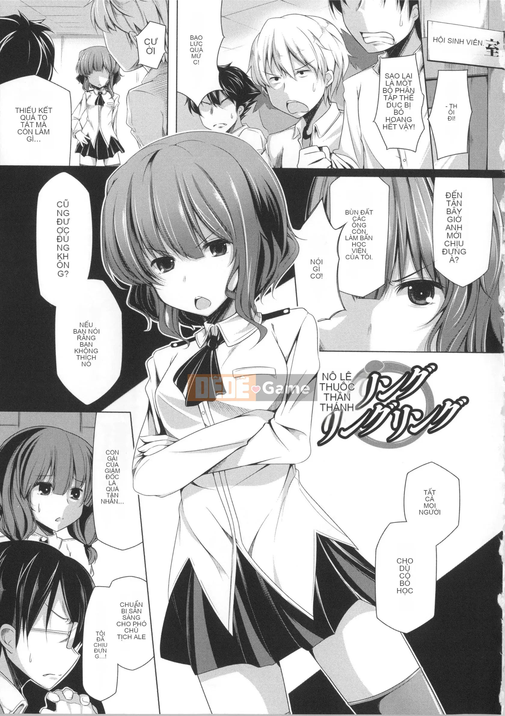 [Yoshida] Kotane Full Install!