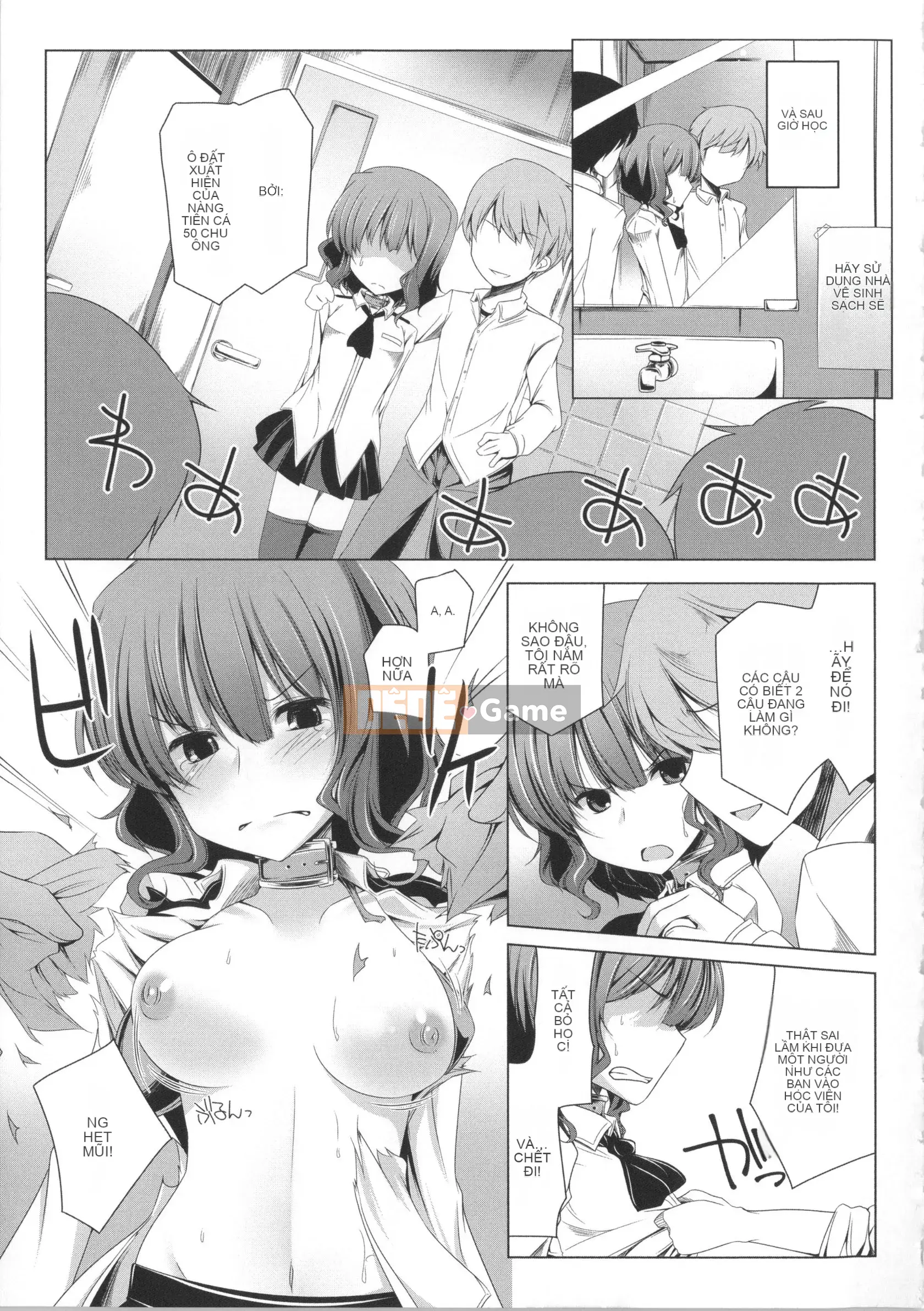 [Yoshida] Kotane Full Install!