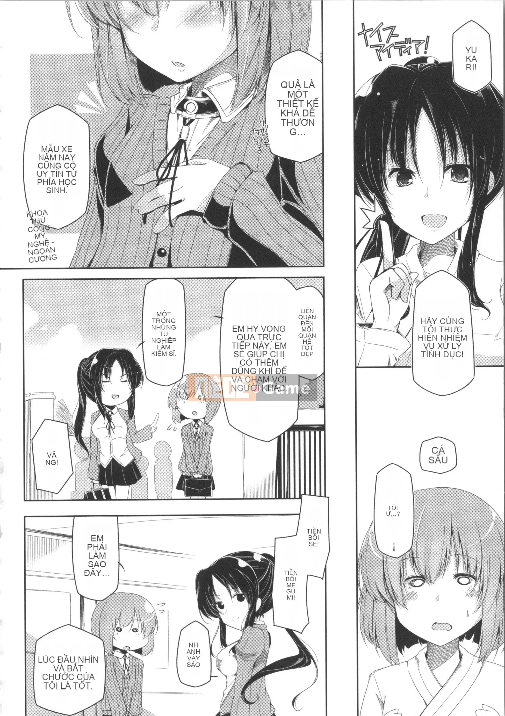 [Yoshida] Kotane Full Install!