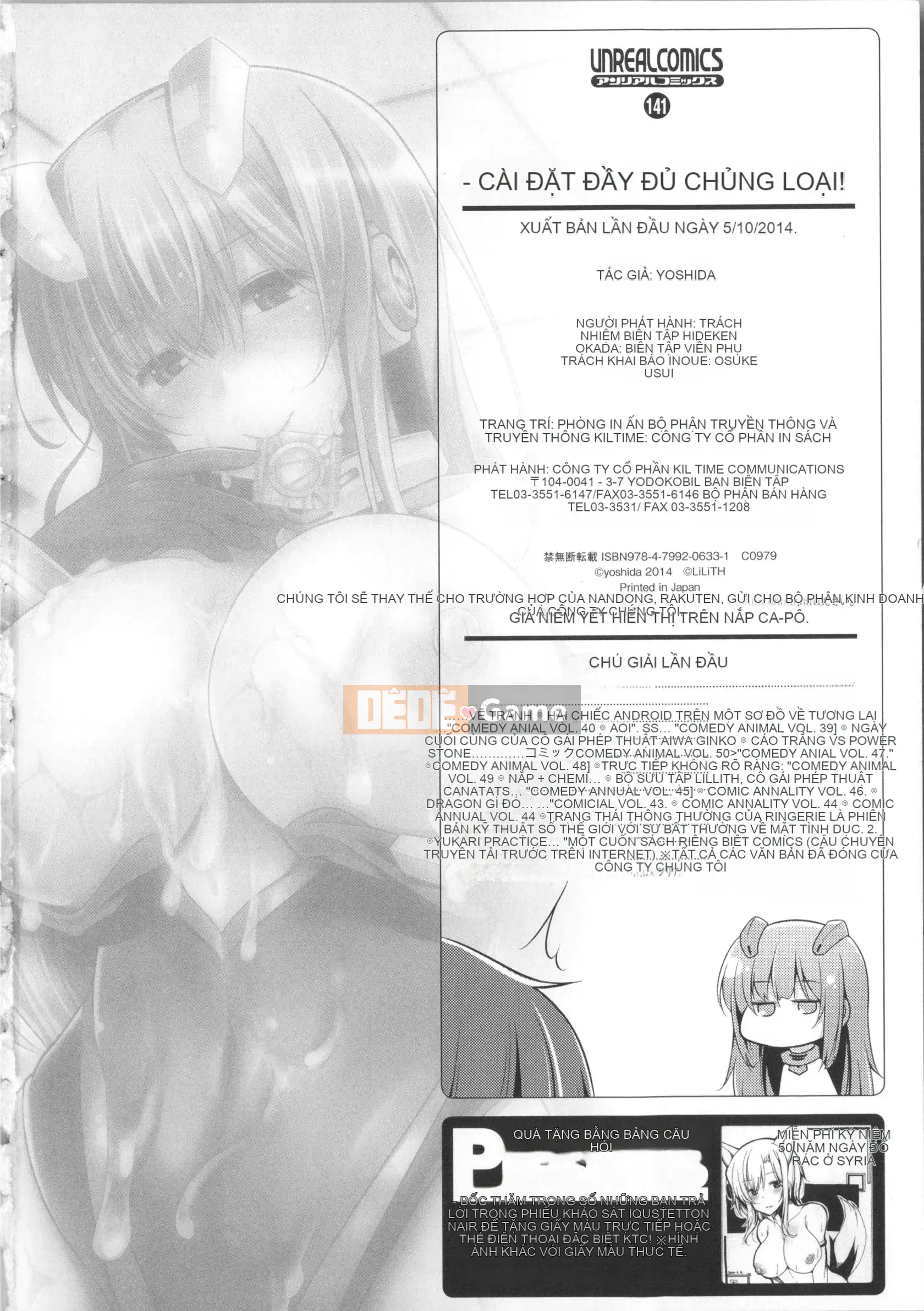 [Yoshida] Kotane Full Install!