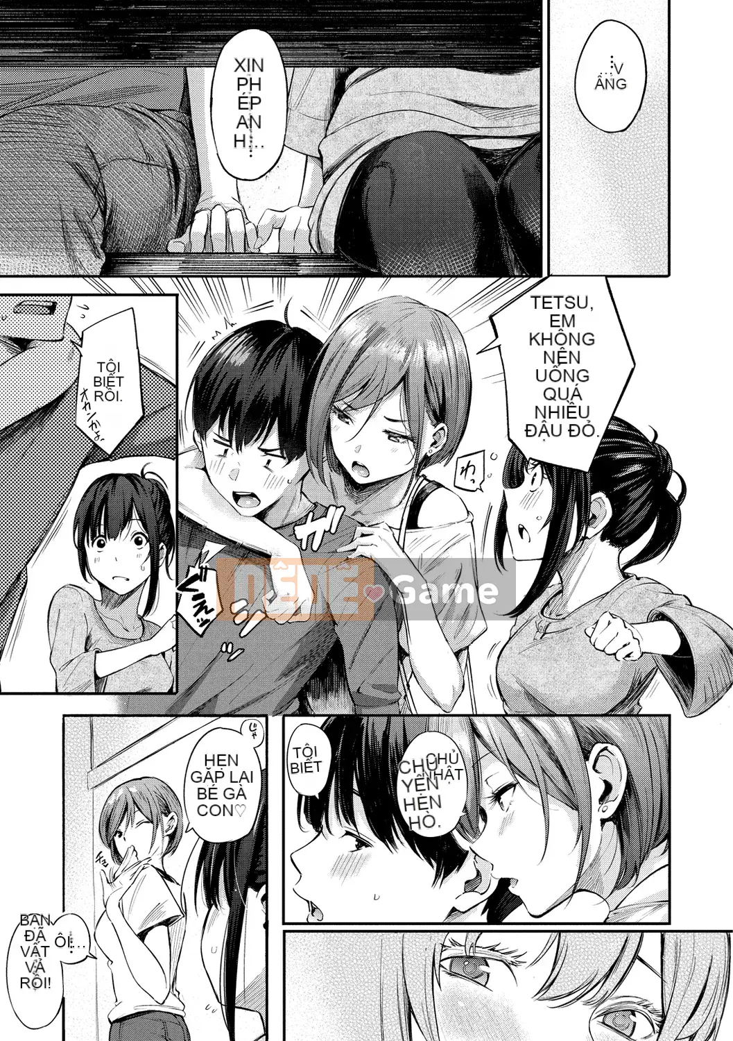 [Sanjurou] Bí mật x Bí mật [Kỹ thuật số]