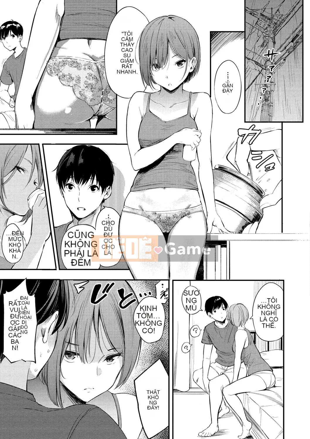 [Sanjurou] Bí mật x Bí mật [Kỹ thuật số]