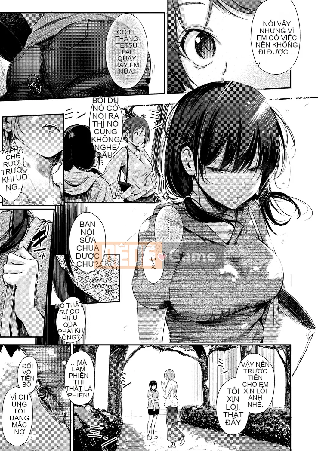 [Sanjurou] Bí mật x Bí mật [Kỹ thuật số]