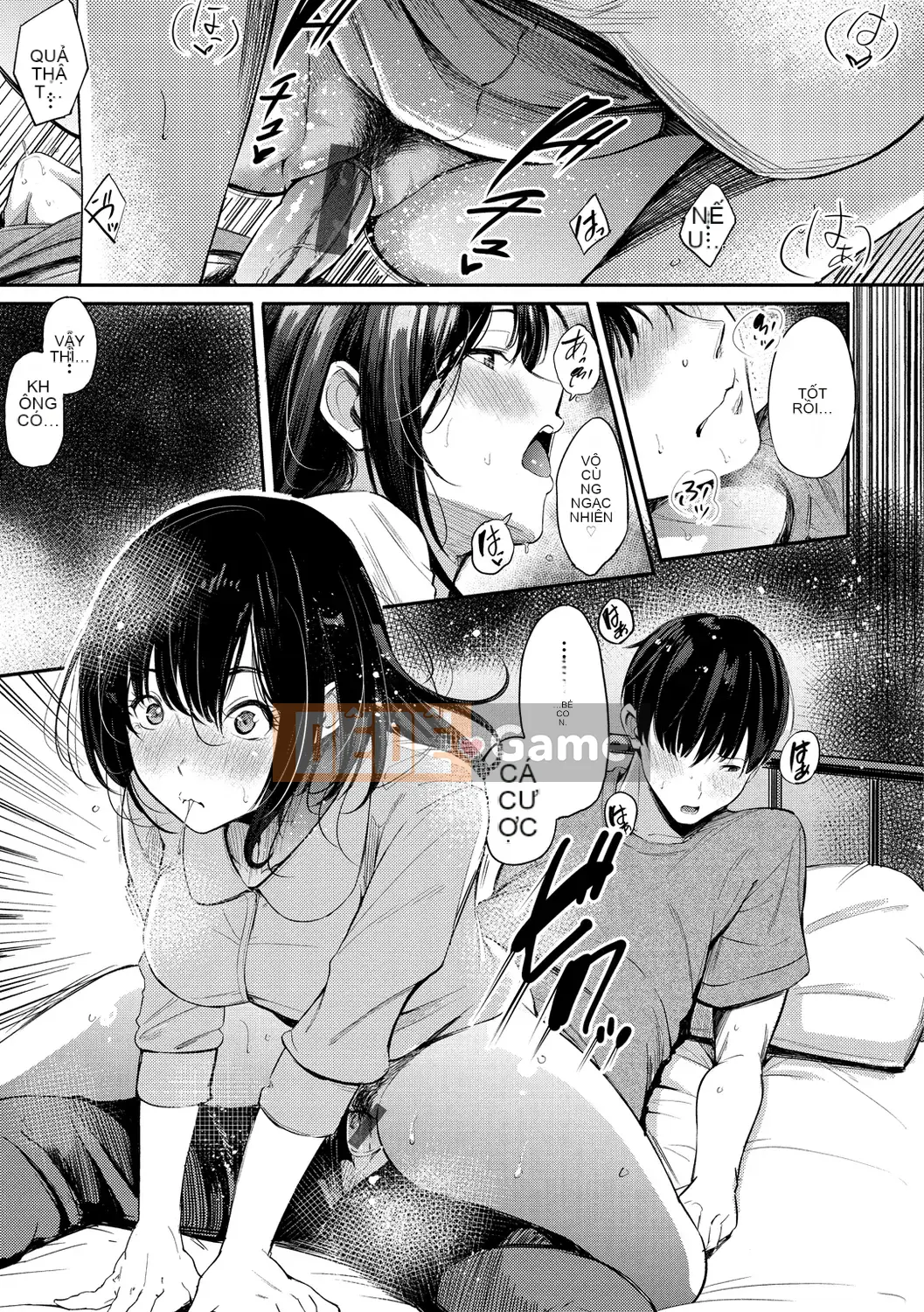 [Sanjurou] Bí mật x Bí mật [Kỹ thuật số]