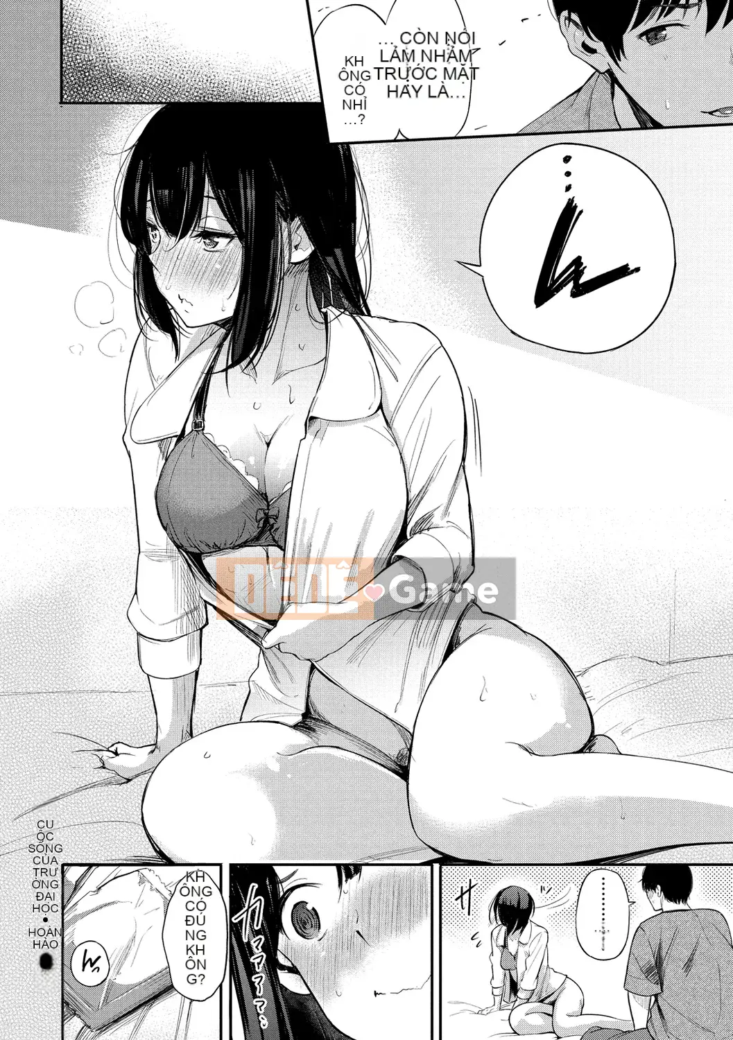 [Sanjurou] Bí mật x Bí mật [Kỹ thuật số]