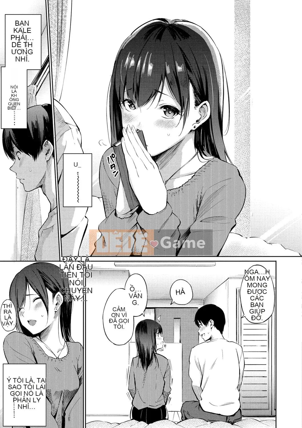 [Sanjurou] Bí mật x Bí mật [Kỹ thuật số]