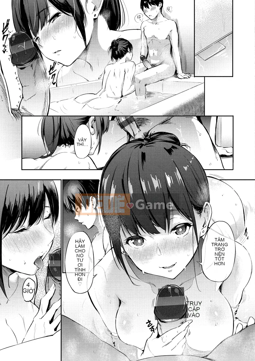 [Sanjurou] Bí mật x Bí mật [Kỹ thuật số]