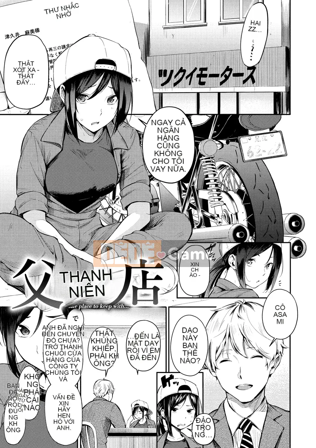 [Sanjurou] Bí mật x Bí mật [Kỹ thuật số]