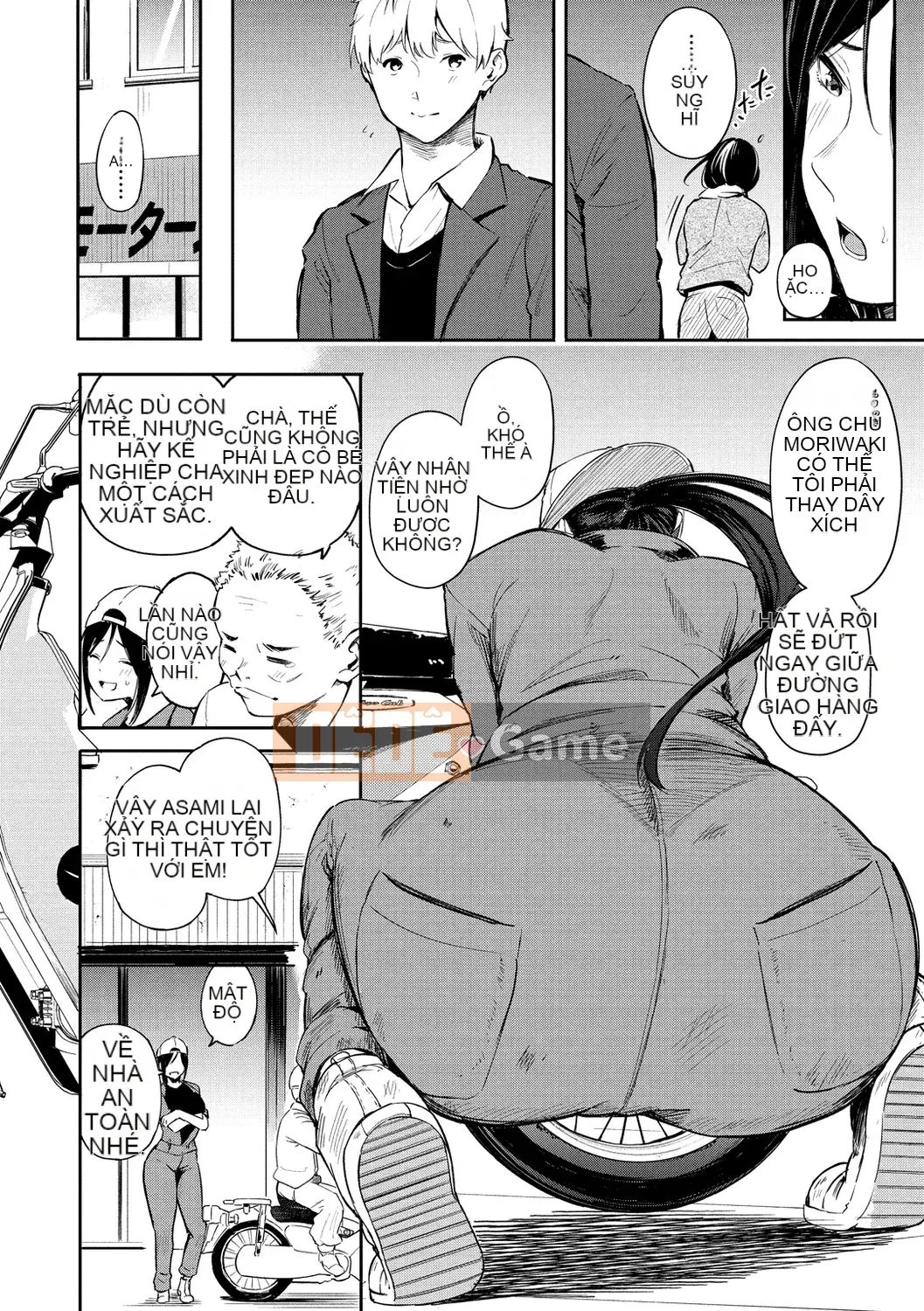 [Sanjurou] Bí mật x Bí mật [Kỹ thuật số]