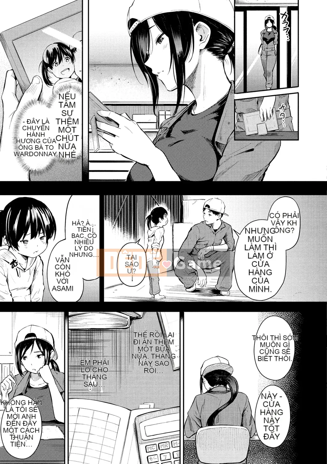 [Sanjurou] Bí mật x Bí mật [Kỹ thuật số]