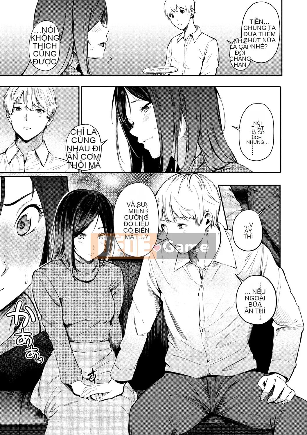 [Sanjurou] Bí mật x Bí mật [Kỹ thuật số]