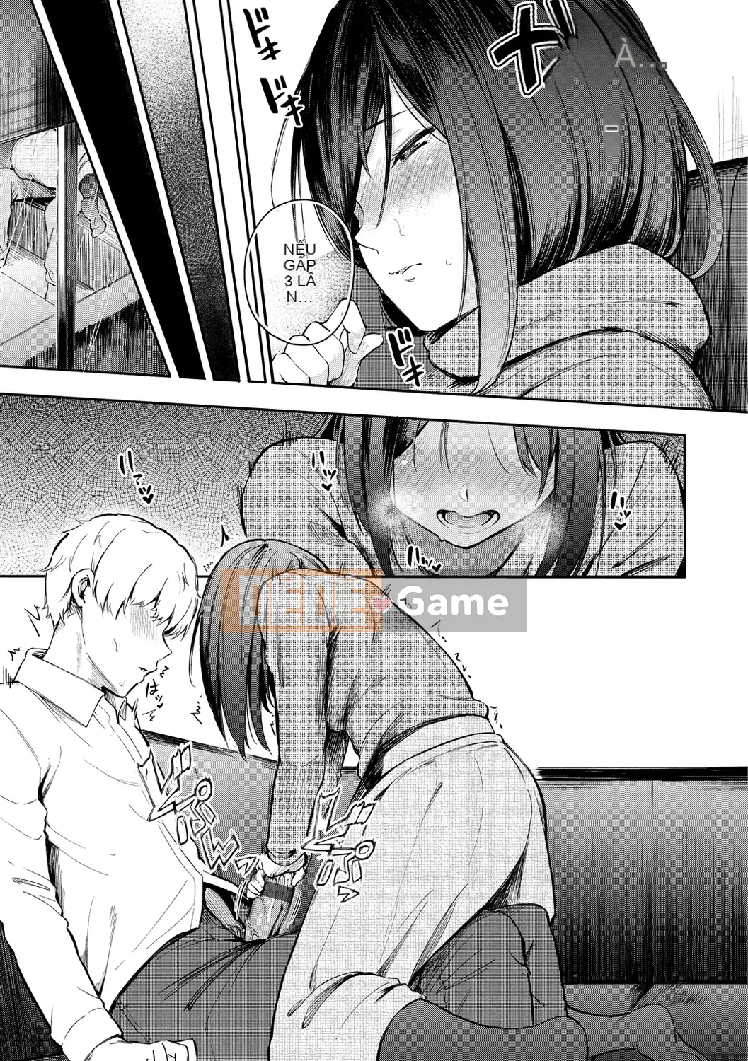 [Sanjurou] Bí mật x Bí mật [Kỹ thuật số]