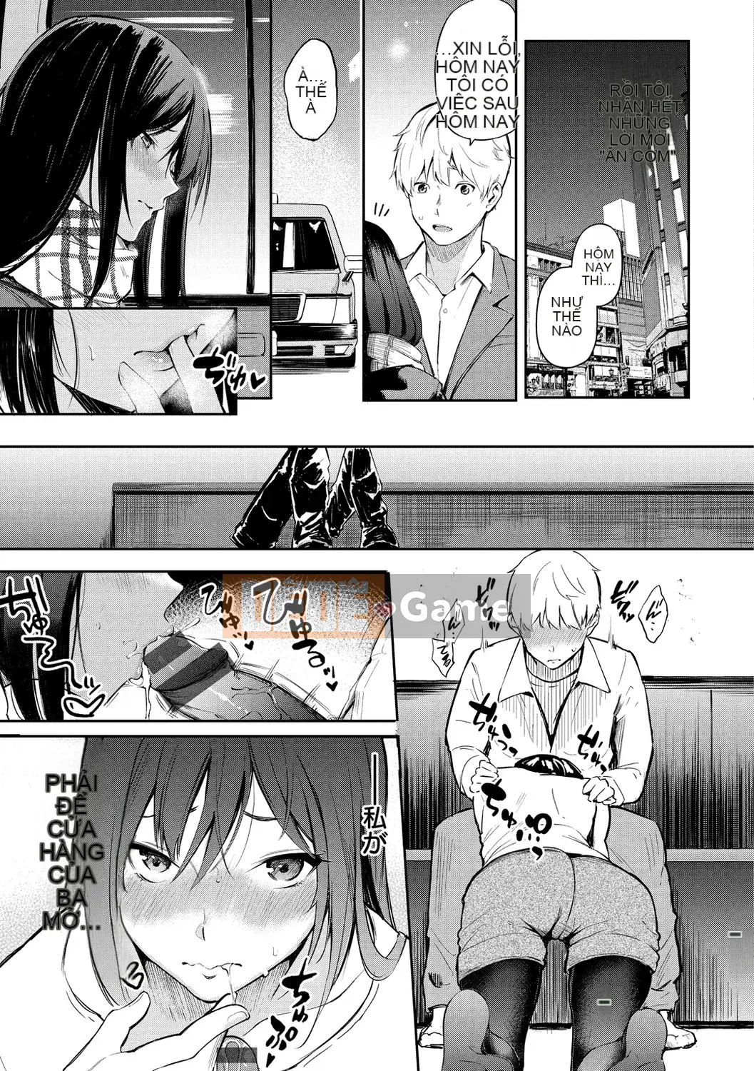 [Sanjurou] Bí mật x Bí mật [Kỹ thuật số]