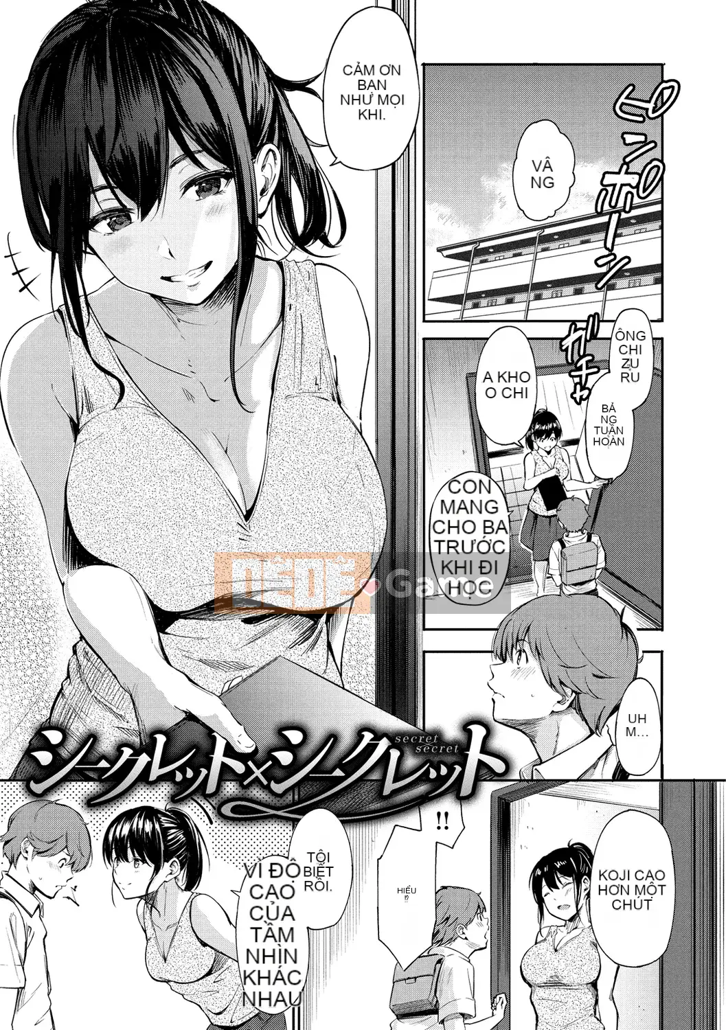 [Sanjurou] Bí mật x Bí mật [Kỹ thuật số]