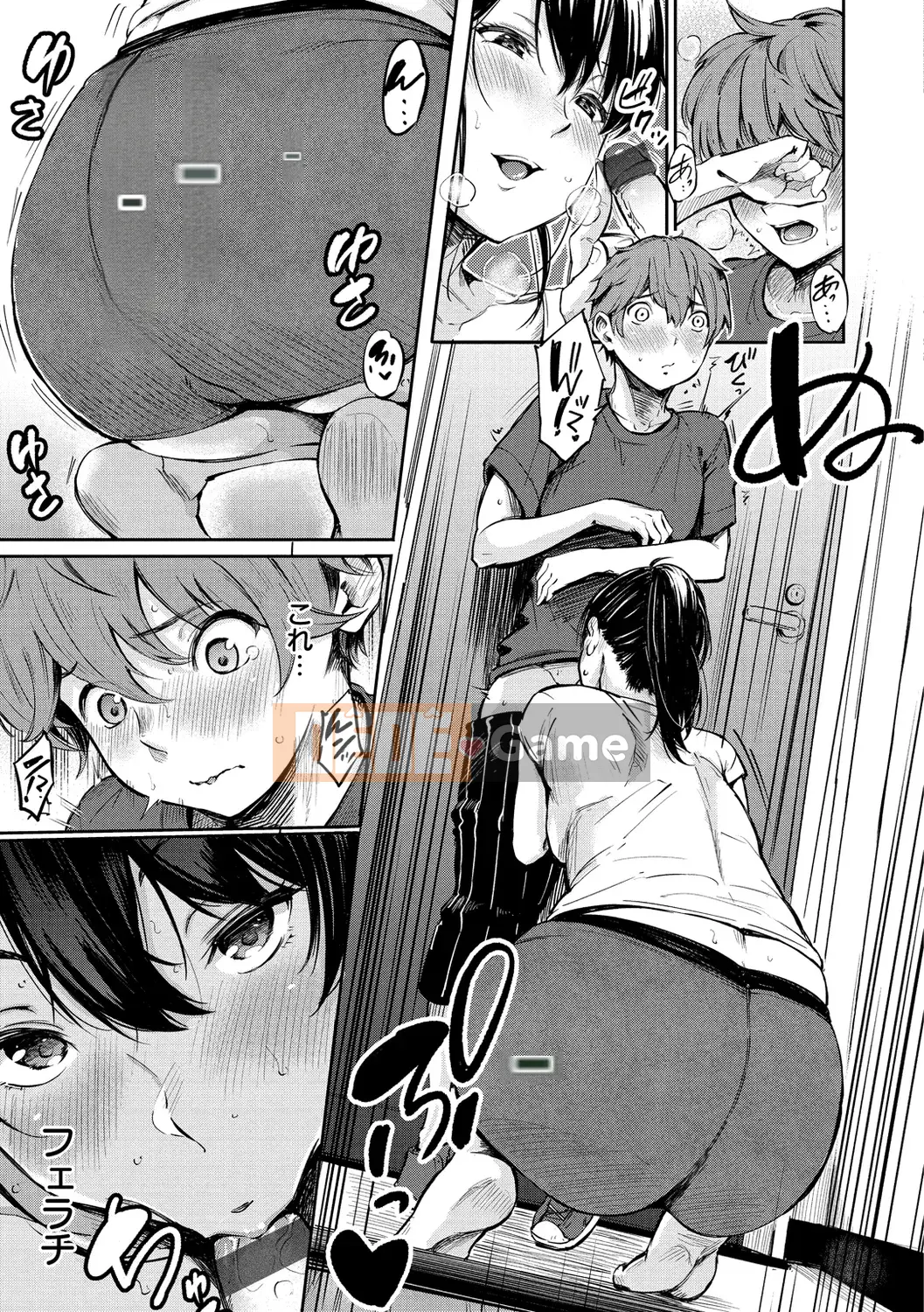 [Sanjurou] Bí mật x Bí mật [Kỹ thuật số]