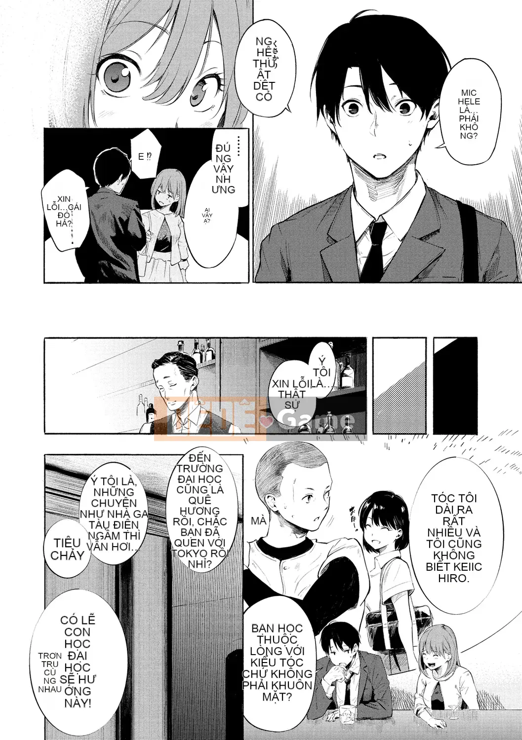 [Sanjurou] Bí mật x Bí mật [Kỹ thuật số]