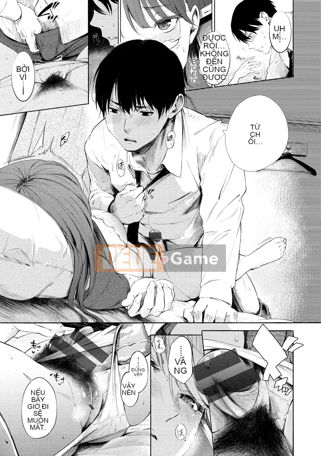 [Sanjurou] Bí mật x Bí mật [Kỹ thuật số]